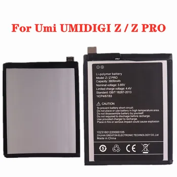 Новый Высококачественный 3800 мАч umi Z PRO Сменный Аккумулятор Для телефона UMI UMIDIGI Z/Zpro Li-Polymer Bateria