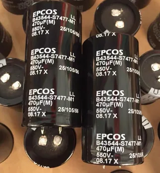 Новый электролитический конденсатор B43544-S7477-M1 550V470UF 35X70MM 2P EPCOS