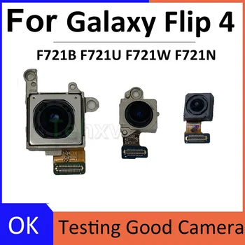 Оригинальная Задняя Камера Для Samsung Galaxy Z Flip 4 Flip4 SM-F721B F721U Фронтальная Селфи Маленькая Фронтальная Задняя Основная Камера Модуль Flex