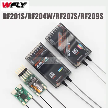 Оригинальный WFLY RF201S/RF204W/RF207S/RF209S 2.4G Приемник 4CH/7CH/9CH Для дистанционного Управления радиоуправляемым Дроном
