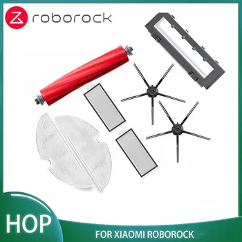 Оригинальный робот roborock Q7 max/Q7 MAX +/T8 для подметания пола запасные части швабра основной пылесборник фильтрующий экран крышка основной щетки
