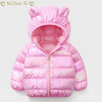 Осенне-зимний детский пуховик с капюшоном для девочек, однотонное теплое детское пальто из плотного флиса для маленьких мальчиков