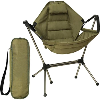 Открытый портативный стул-качалка из алюминиевого сплава для отдыха в кемпинге, шезлонг для сна, 180-градусный поворотный стул для пикника