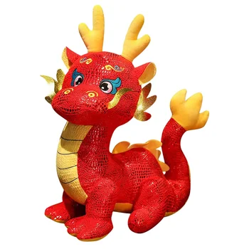 Плюшевое чучело китайского дракона, талисман 2024 года, Кукла по Знаку Зодиака, Игрушка-подушка, подарки