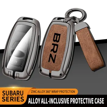 Подходит для Subaru BRZ сумка для ключей от автомобиля из цинкового сплава защитный чехол защитный чехол для пульта дистанционного управления специальные аксессуары для брелоков