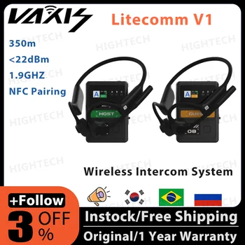 Полнодуплексная Беспроводная система Внутренней связи Vaxis Litecomm V1