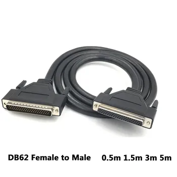 Полностью Медный кабель DB62 от женщины к мужчине HDB62 Pin-to-Pin Кабель для передачи данных 62-Жильная Линия передачи данных 0,5 м 1 м 1,5 м 3 м 5 м