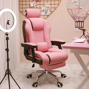 Розовое геймерское кресло для девочек, Компьютерное кресло для дома, вращающееся кресло для молодежного отдыха, офисное кресло, подставка для ног, Офисная мебель Sillas De Oficina