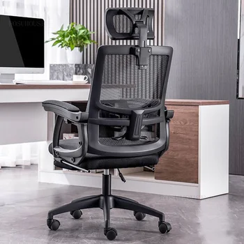 Современные минималистичные офисные кресла С поворотной спинкой на домашнем подъемнике Компьютерное кресло для отдыха, удобное игровое кресло для кабинета с откидной спинкой