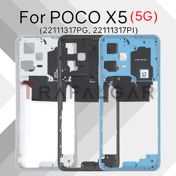 Средняя рамка для Xiaomi POCO X5 5G Замена передней панели корпуса 22111317PG 22111317PI
