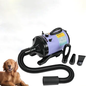 Фен для собак, Двигатель воздуходувки для ухода за кошками, регулируемый теплый ветер, фен, Профессиональный нагреватель горячего ветра Warm Wind Secador