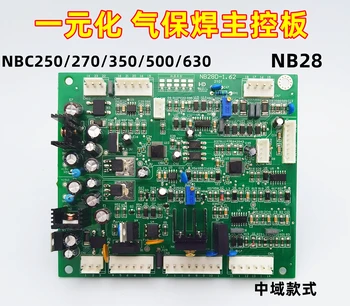 Цифровая плата управления газовой сваркой NB28, Второй сварочный аппарат NBC350 /500, Основная плата управления