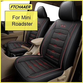Чехол для автомобильного сиденья FTCHAAER для салона автоаксессуаров Mini Roadster R59 (1 сиденье)